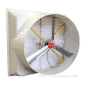 220v noiseless explosion proof extractor fan for industrial&poultry